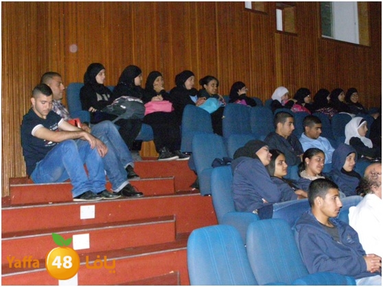 masra7iya 0225 (12).jpg